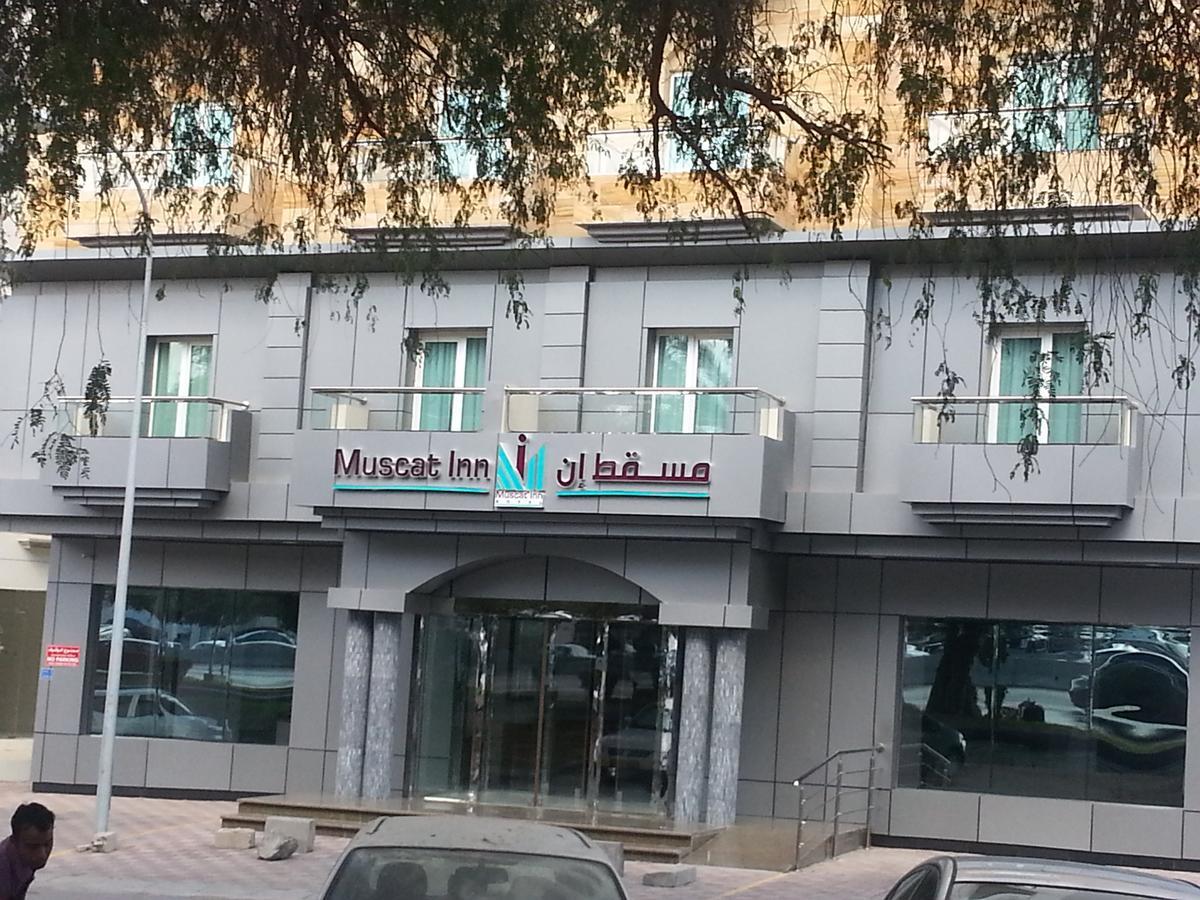 Muscat Inn Hotel Екстериор снимка
